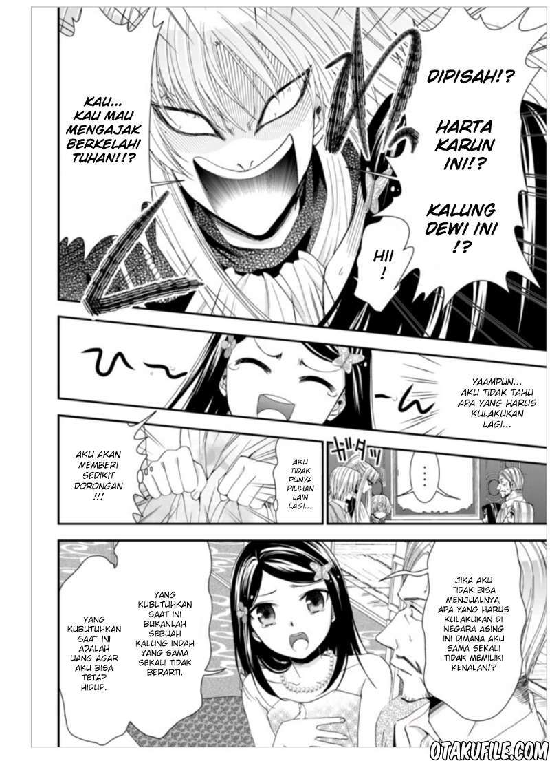 Rougo ni Sonaete Isekai de 8 man-mai no Kinka o Tamemasu chapter 7