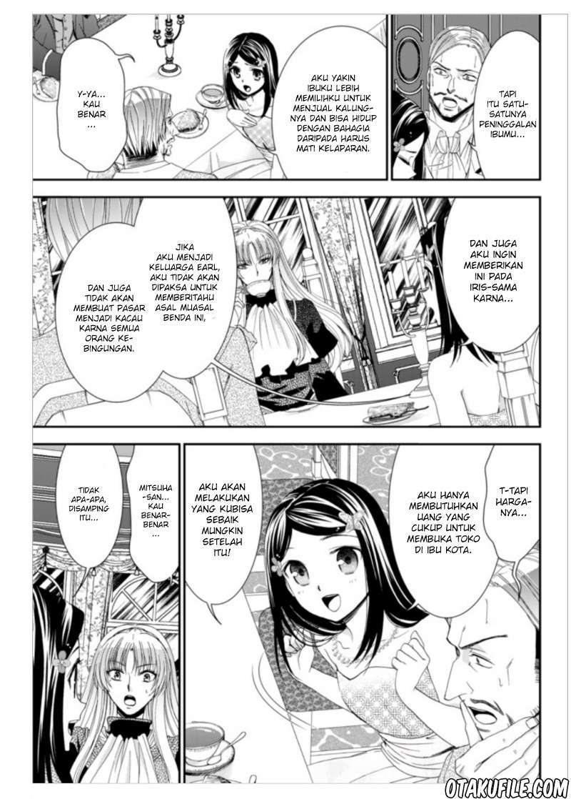 Rougo ni Sonaete Isekai de 8 man-mai no Kinka o Tamemasu chapter 7
