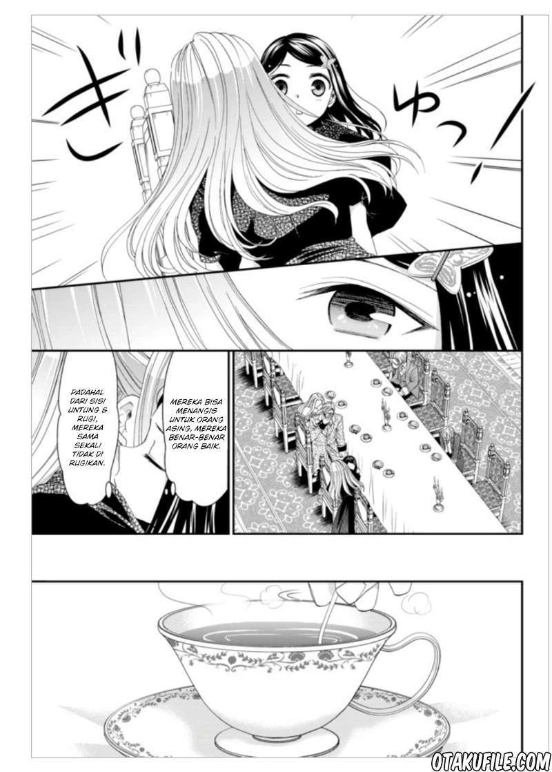 Rougo ni Sonaete Isekai de 8 man-mai no Kinka o Tamemasu chapter 7
