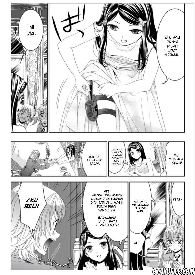Rougo ni Sonaete Isekai de 8 man-mai no Kinka o Tamemasu chapter 7