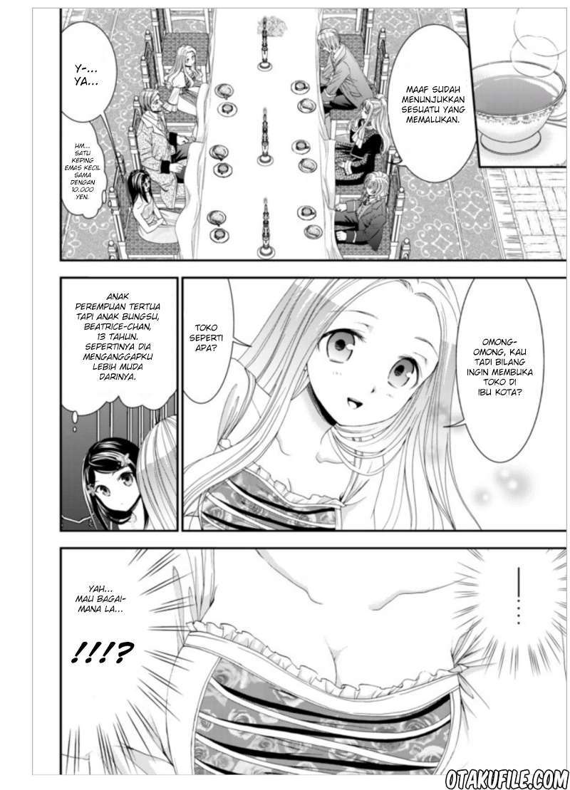 Rougo ni Sonaete Isekai de 8 man-mai no Kinka o Tamemasu chapter 7