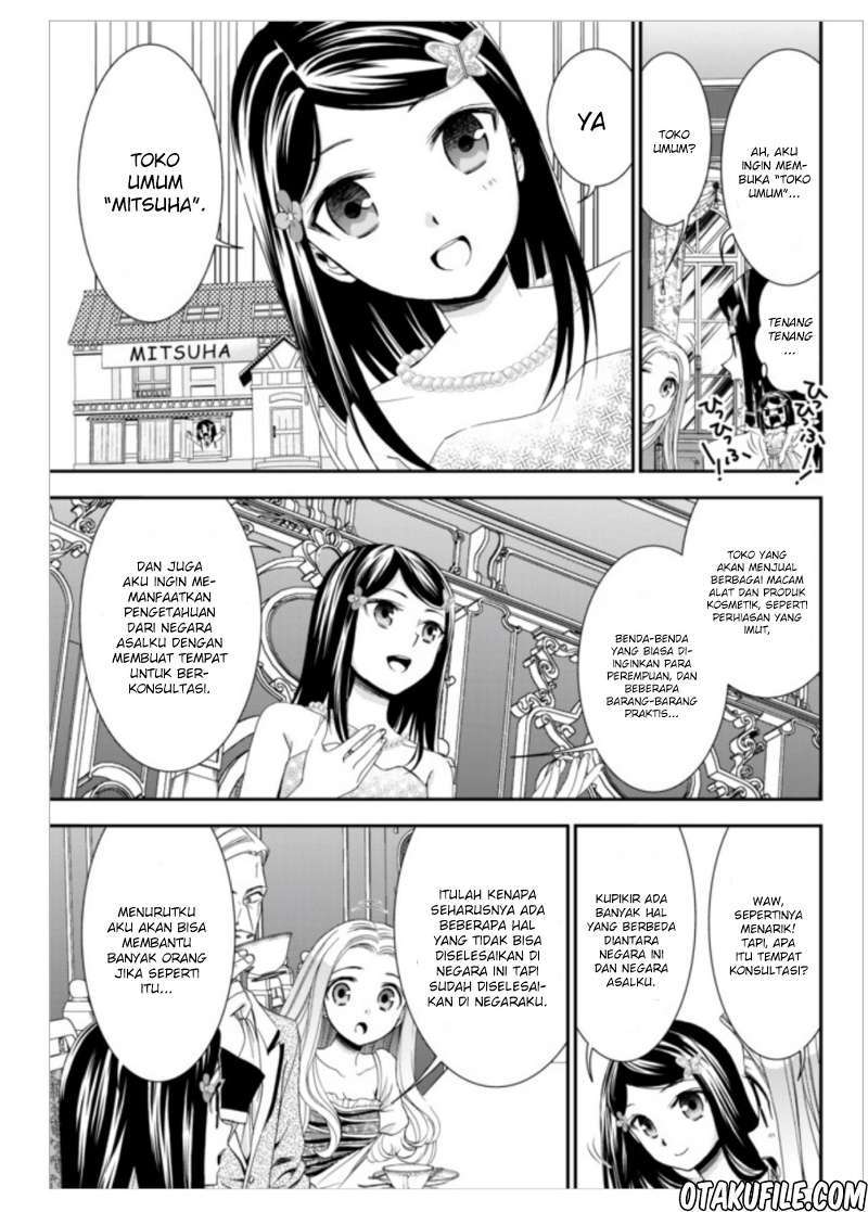 Rougo ni Sonaete Isekai de 8 man-mai no Kinka o Tamemasu chapter 7