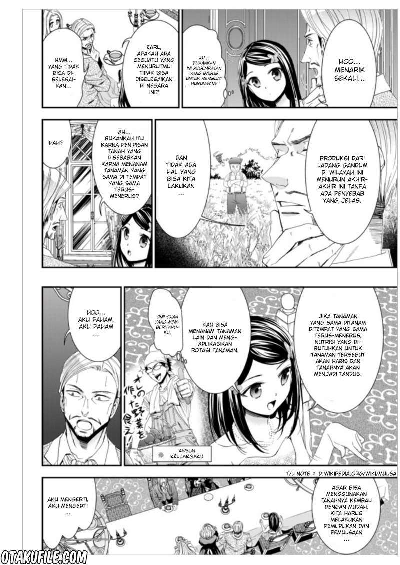 Rougo ni Sonaete Isekai de 8 man-mai no Kinka o Tamemasu chapter 7