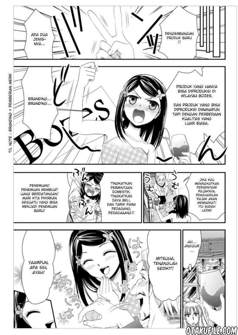 Rougo ni Sonaete Isekai de 8 man-mai no Kinka o Tamemasu chapter 7