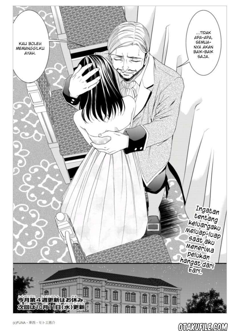 Rougo ni Sonaete Isekai de 8 man-mai no Kinka o Tamemasu chapter 7