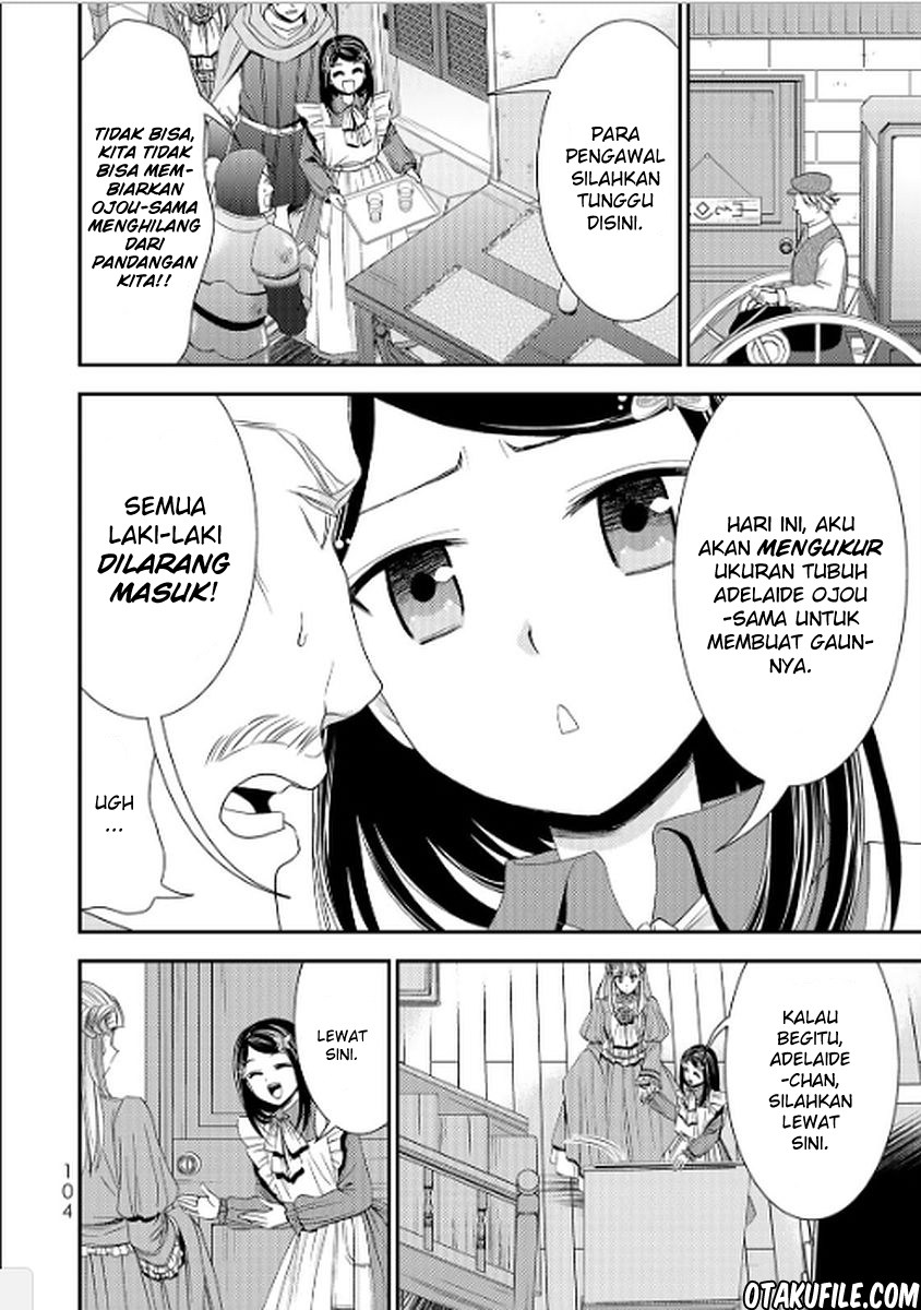 Rougo ni Sonaete Isekai de 8 man-mai no Kinka o Tamemasu chapter 14