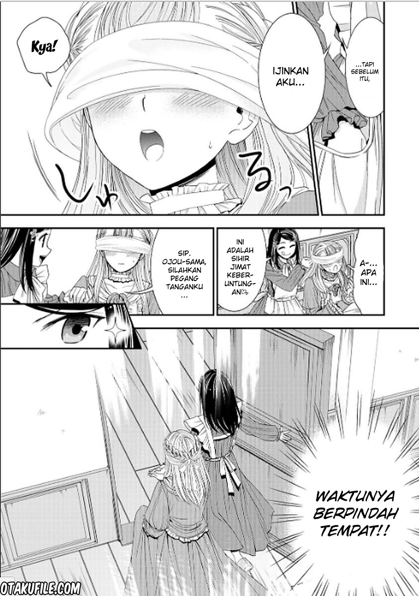 Rougo ni Sonaete Isekai de 8 man-mai no Kinka o Tamemasu chapter 14