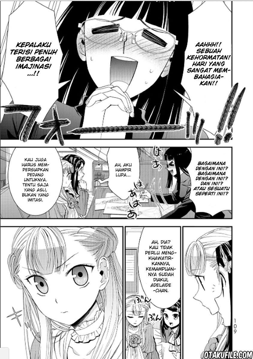 Rougo ni Sonaete Isekai de 8 man-mai no Kinka o Tamemasu chapter 14