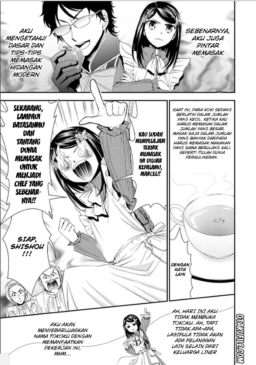 Rougo ni Sonaete Isekai de 8 man-mai no Kinka o Tamemasu chapter 14