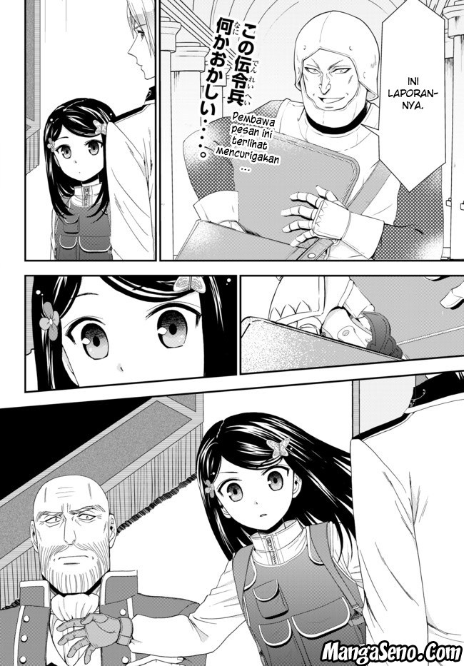 Rougo ni Sonaete Isekai de 8 man-mai no Kinka o Tamemasu chapter 29