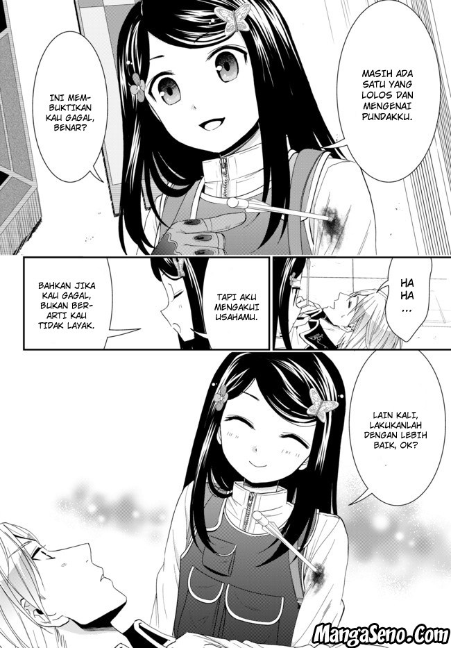 Rougo ni Sonaete Isekai de 8 man-mai no Kinka o Tamemasu chapter 29
