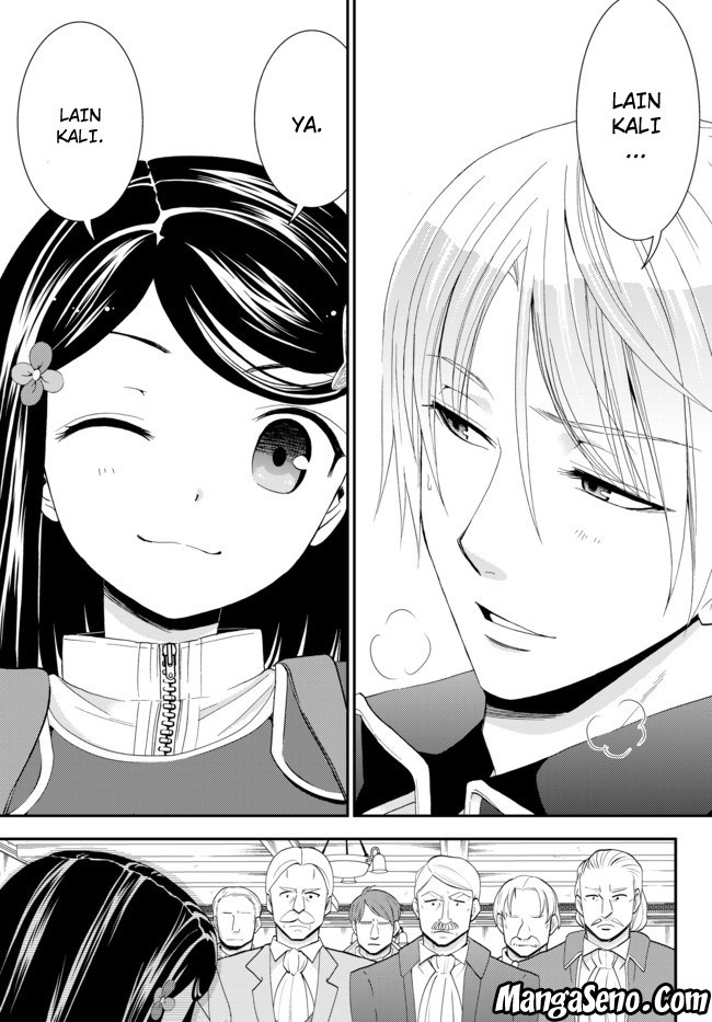 Rougo ni Sonaete Isekai de 8 man-mai no Kinka o Tamemasu chapter 29