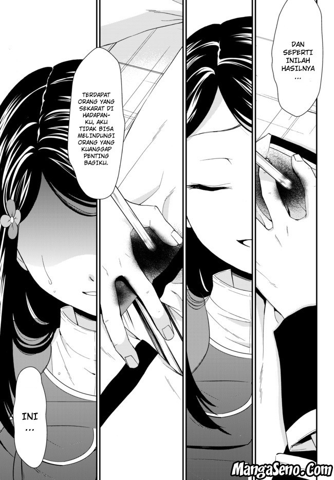 Rougo ni Sonaete Isekai de 8 man-mai no Kinka o Tamemasu chapter 29