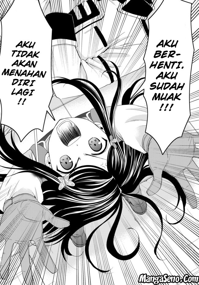Rougo ni Sonaete Isekai de 8 man-mai no Kinka o Tamemasu chapter 29