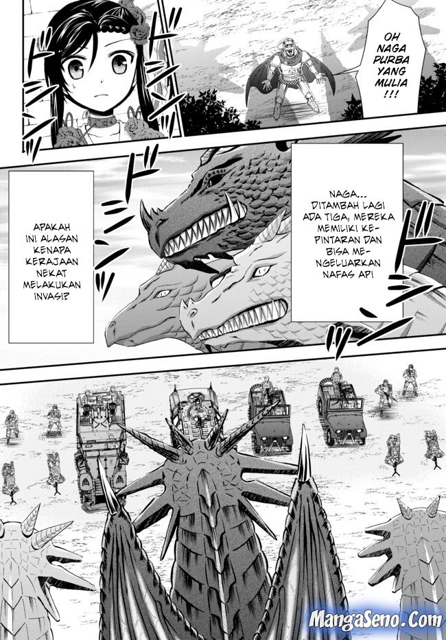 Rougo ni Sonaete Isekai de 8 man-mai no Kinka o Tamemasu chapter 33