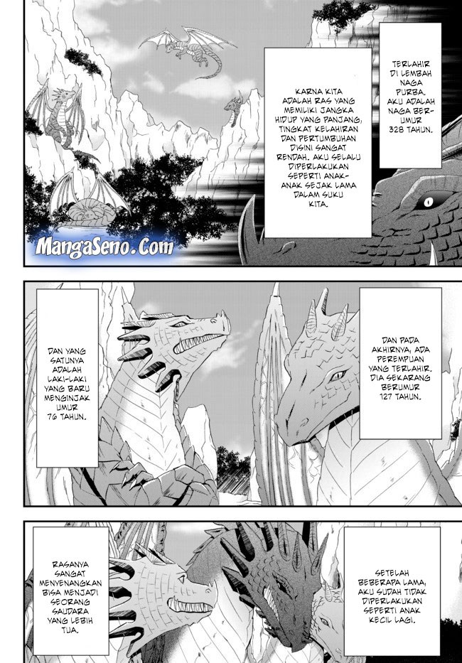 Rougo ni Sonaete Isekai de 8 man-mai no Kinka o Tamemasu chapter 33