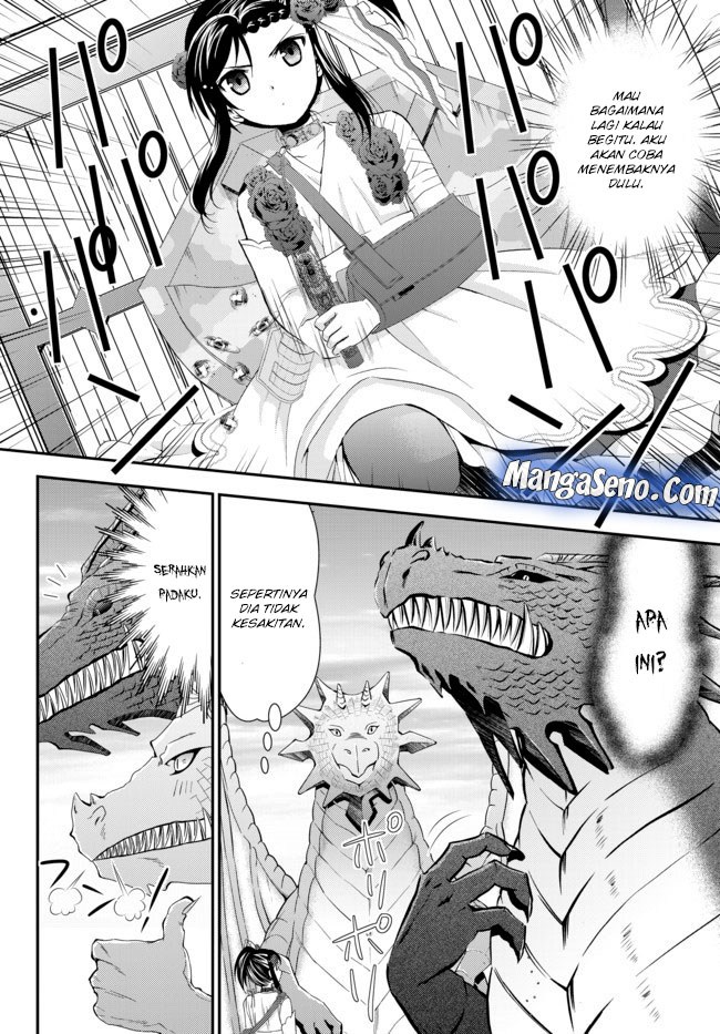 Rougo ni Sonaete Isekai de 8 man-mai no Kinka o Tamemasu chapter 33