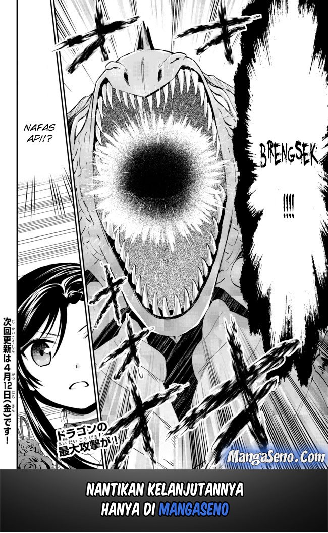 Rougo ni Sonaete Isekai de 8 man-mai no Kinka o Tamemasu chapter 33