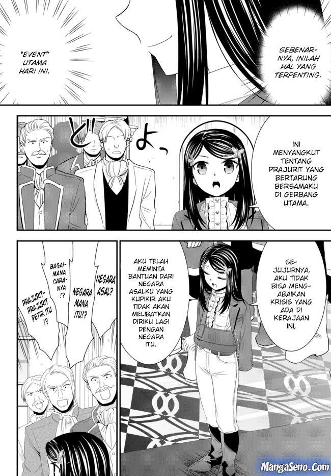 Rougo ni Sonaete Isekai de 8 man-mai no Kinka o Tamemasu chapter 34