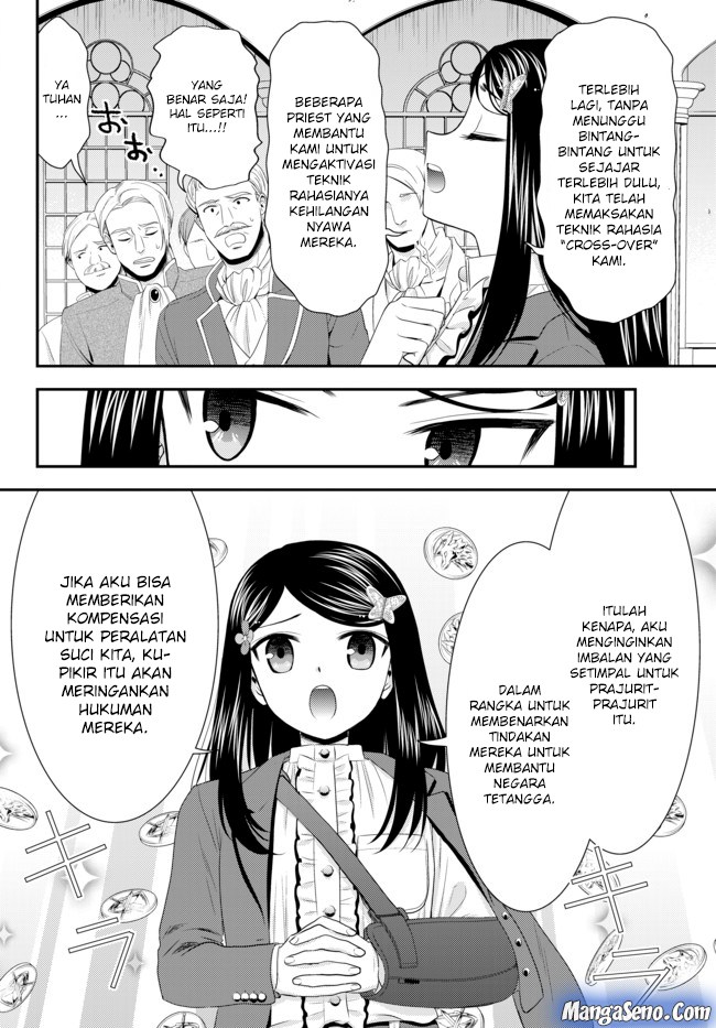 Rougo ni Sonaete Isekai de 8 man-mai no Kinka o Tamemasu chapter 34