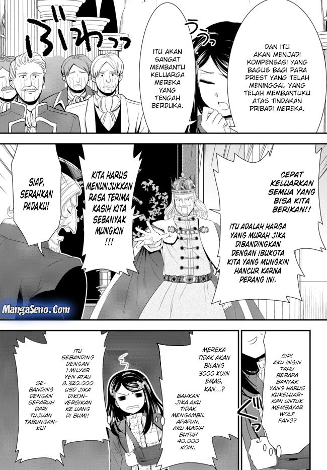 Rougo ni Sonaete Isekai de 8 man-mai no Kinka o Tamemasu chapter 34