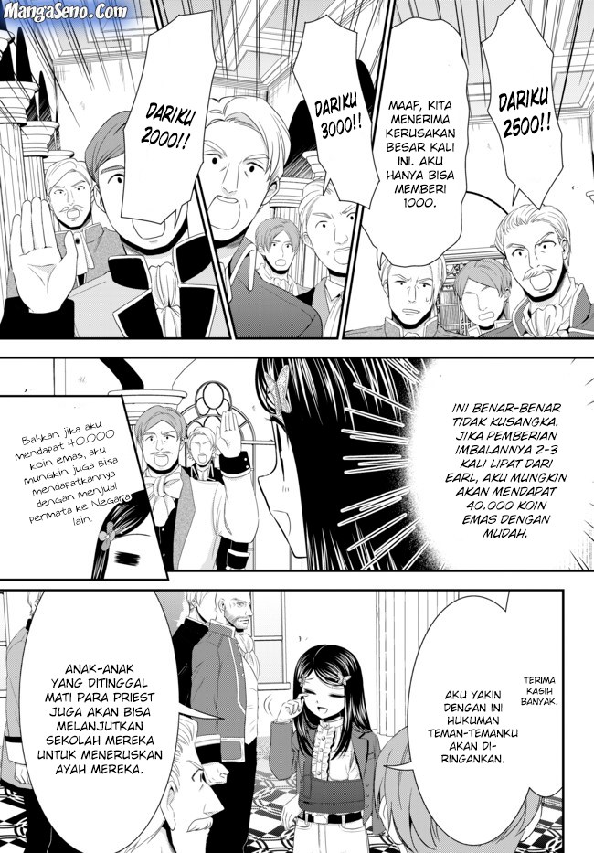 Rougo ni Sonaete Isekai de 8 man-mai no Kinka o Tamemasu chapter 34