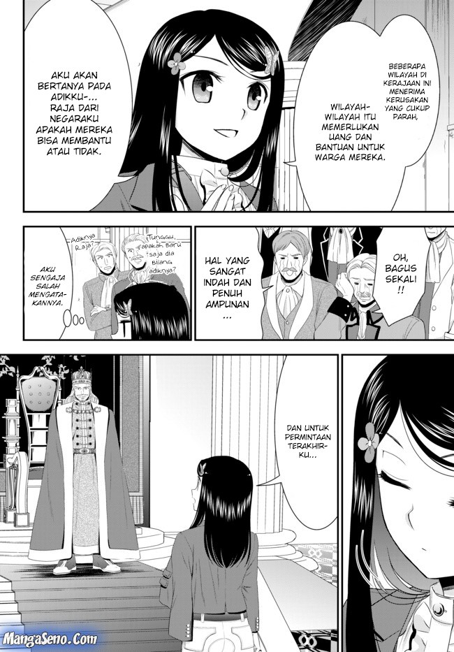 Rougo ni Sonaete Isekai de 8 man-mai no Kinka o Tamemasu chapter 34