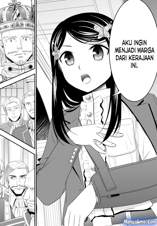 Rougo ni Sonaete Isekai de 8 man-mai no Kinka o Tamemasu chapter 34