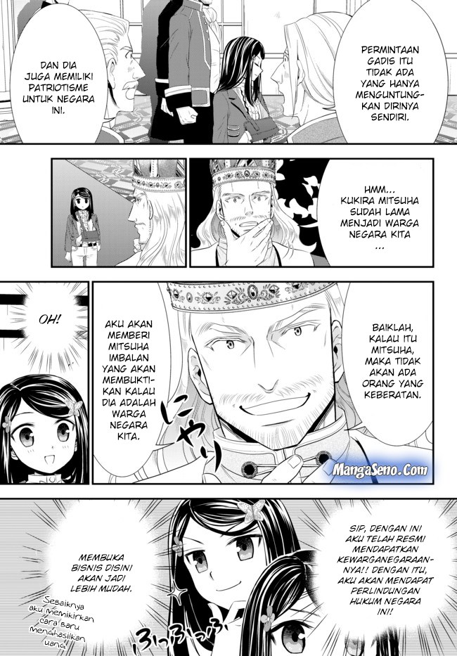 Rougo ni Sonaete Isekai de 8 man-mai no Kinka o Tamemasu chapter 34