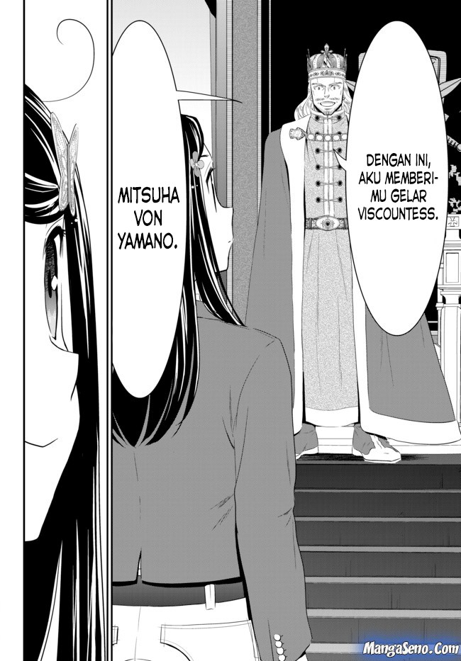 Rougo ni Sonaete Isekai de 8 man-mai no Kinka o Tamemasu chapter 34