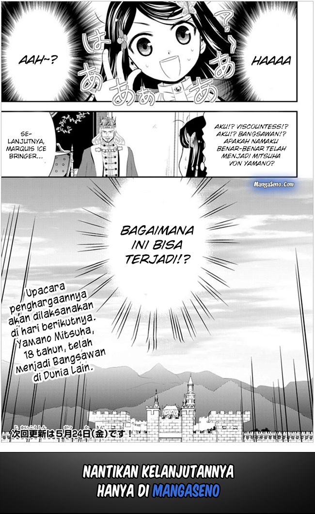 Rougo ni Sonaete Isekai de 8 man-mai no Kinka o Tamemasu chapter 34