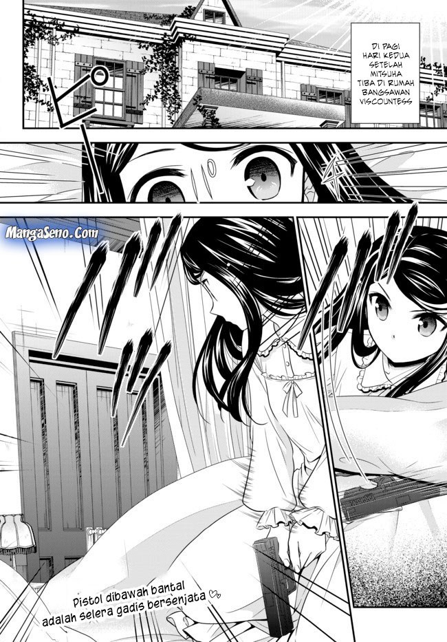 Rougo ni Sonaete Isekai de 8 man-mai no Kinka o Tamemasu chapter 37