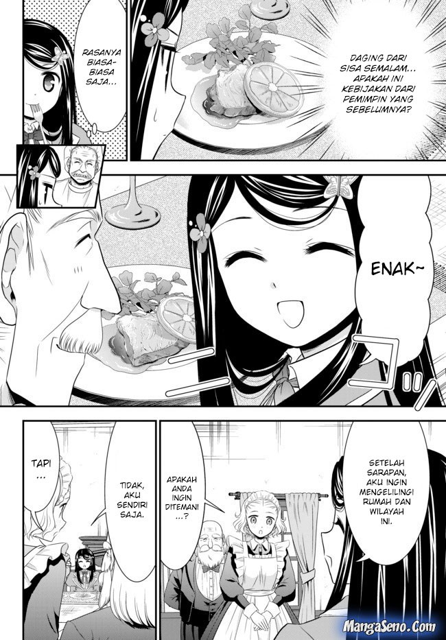 Rougo ni Sonaete Isekai de 8 man-mai no Kinka o Tamemasu chapter 37