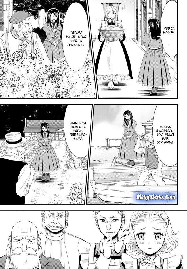 Rougo ni Sonaete Isekai de 8 man-mai no Kinka o Tamemasu chapter 37