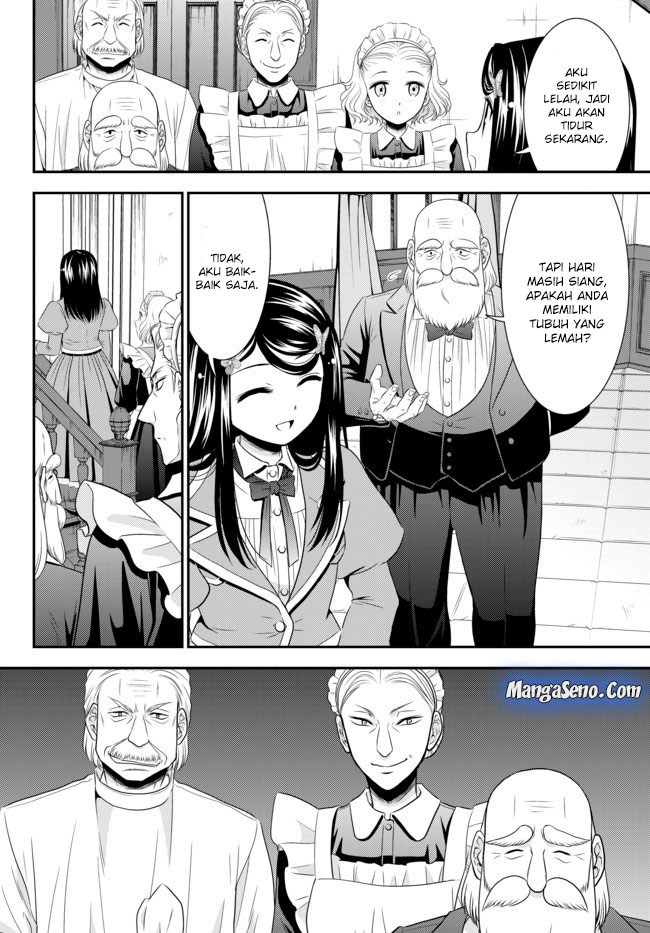 Rougo ni Sonaete Isekai de 8 man-mai no Kinka o Tamemasu chapter 37