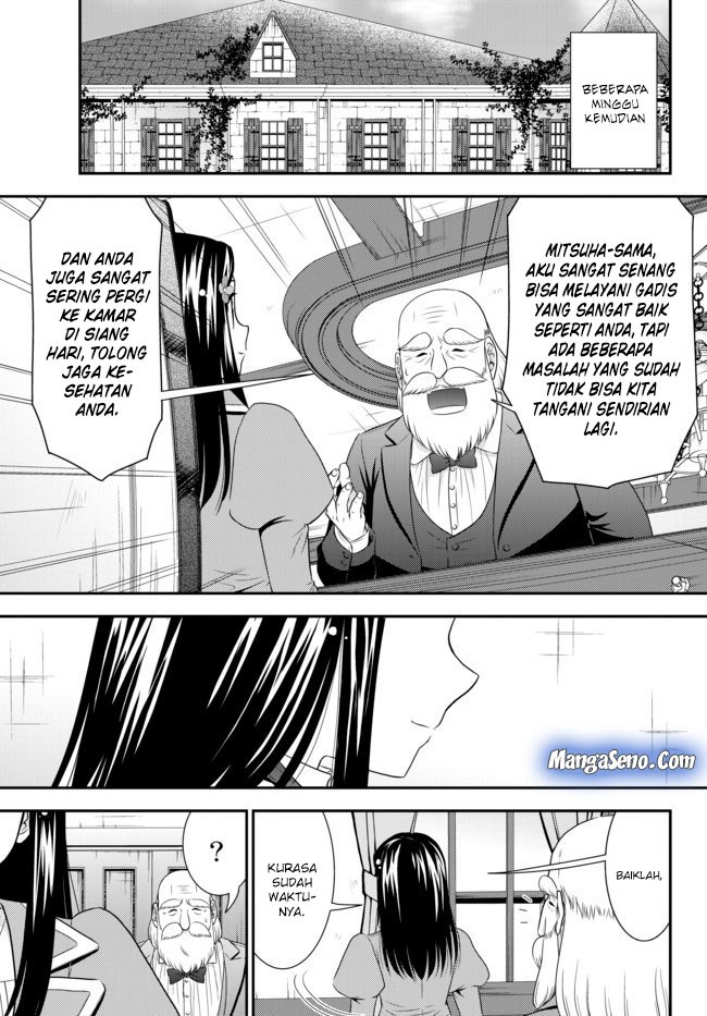 Rougo ni Sonaete Isekai de 8 man-mai no Kinka o Tamemasu chapter 37