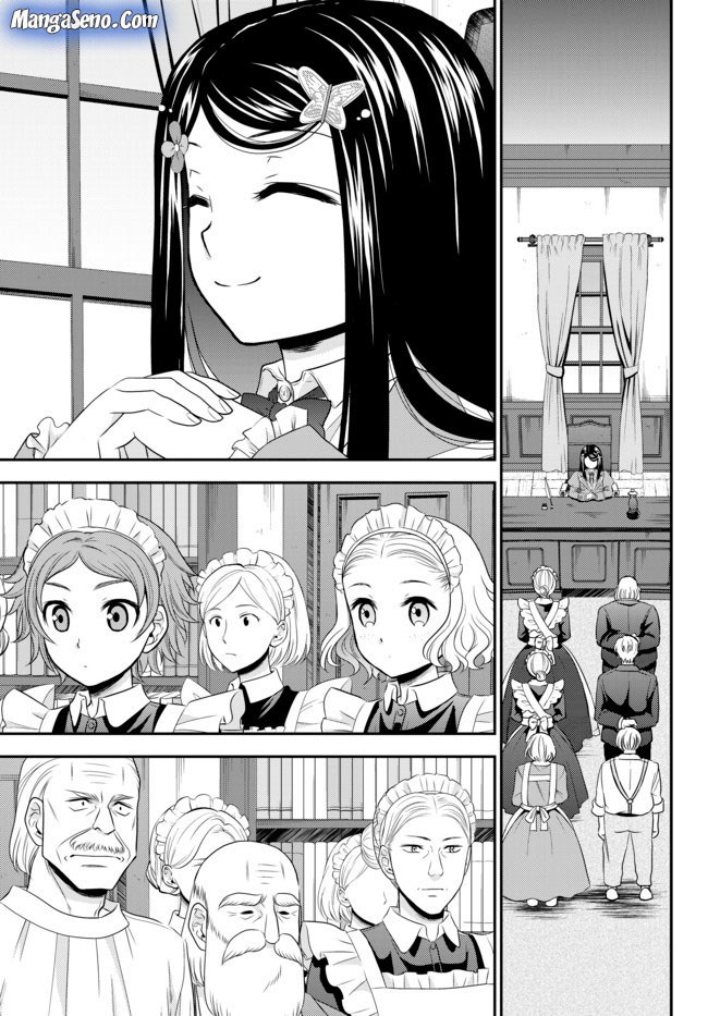 Rougo ni Sonaete Isekai de 8 man-mai no Kinka o Tamemasu chapter 37
