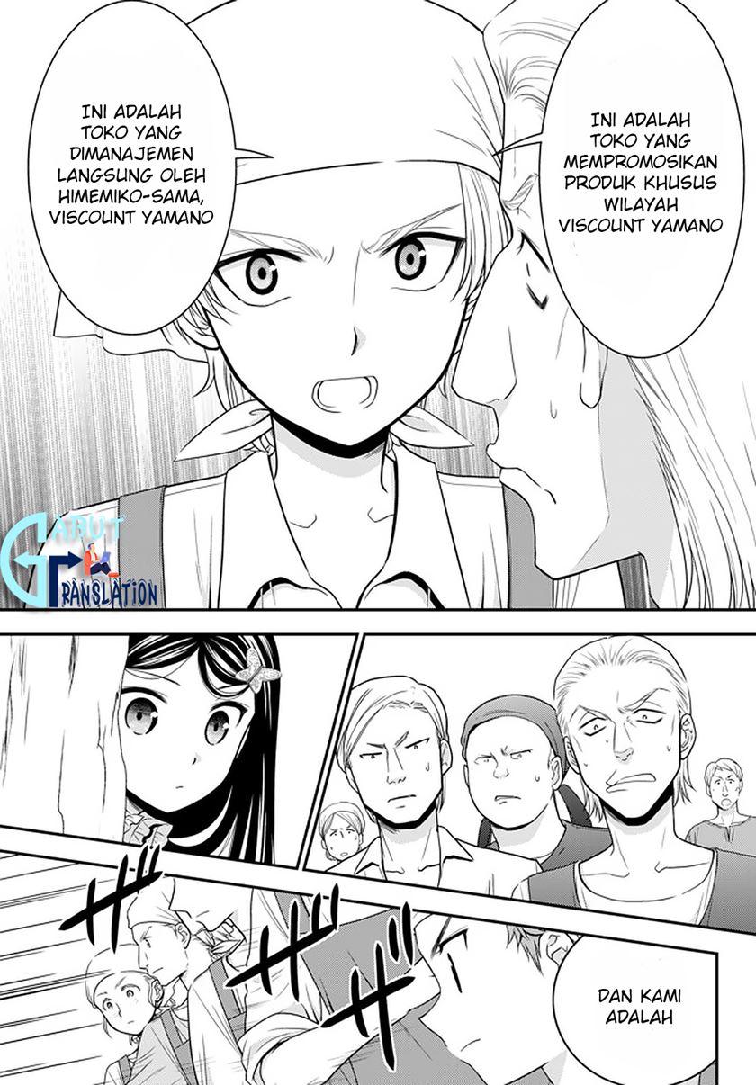 Rougo ni Sonaete Isekai de 8 man-mai no Kinka o Tamemasu chapter 59