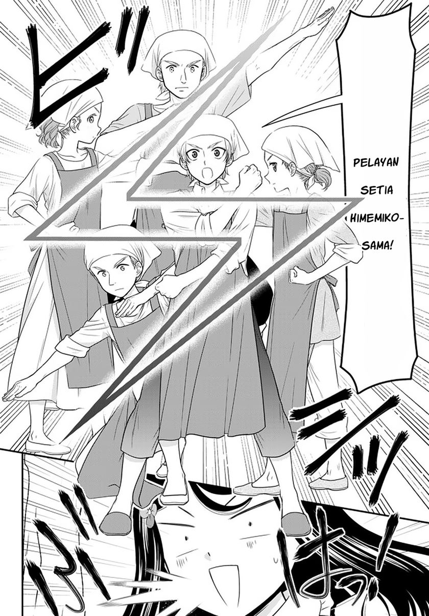 Rougo ni Sonaete Isekai de 8 man-mai no Kinka o Tamemasu chapter 59