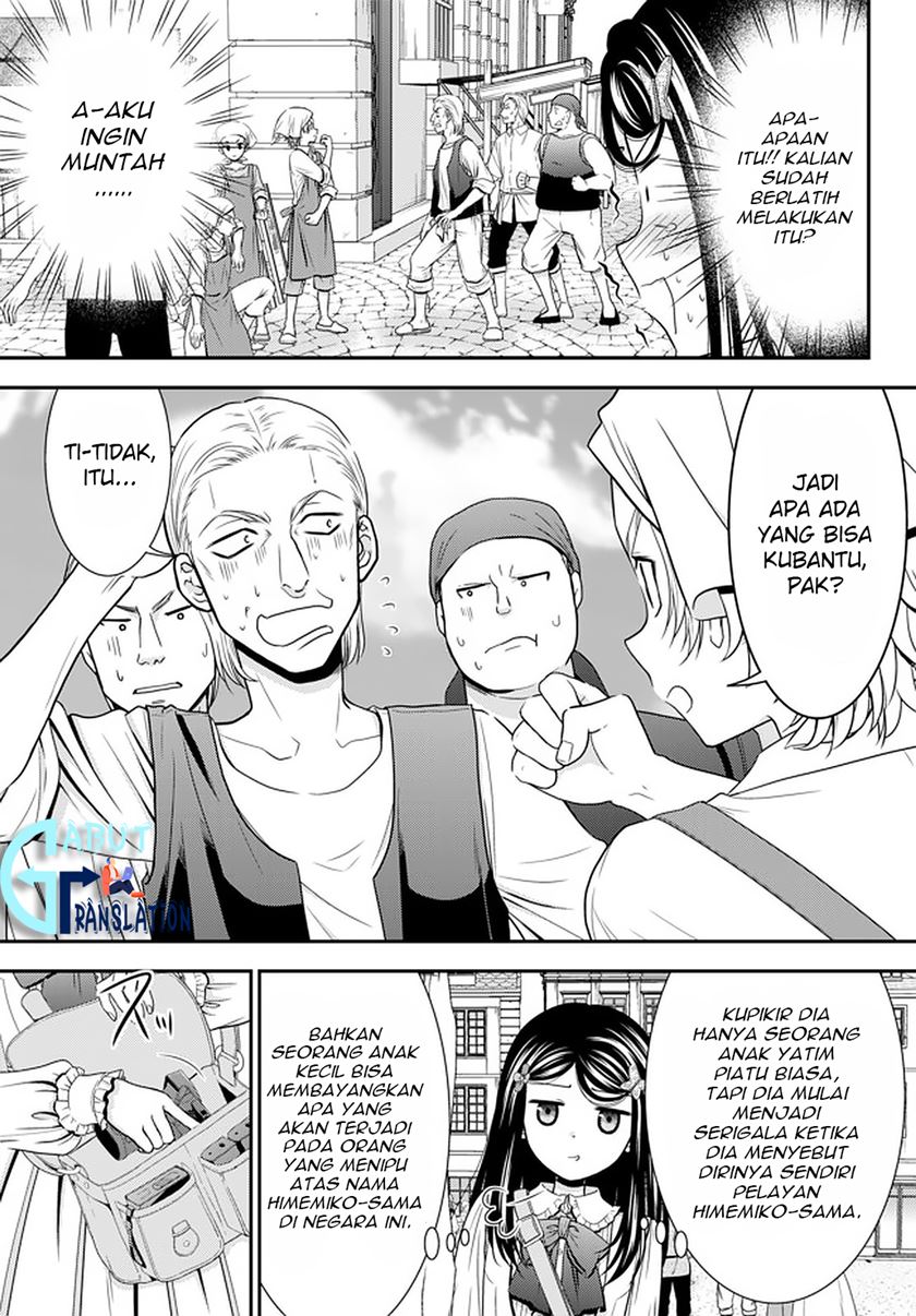 Rougo ni Sonaete Isekai de 8 man-mai no Kinka o Tamemasu chapter 59