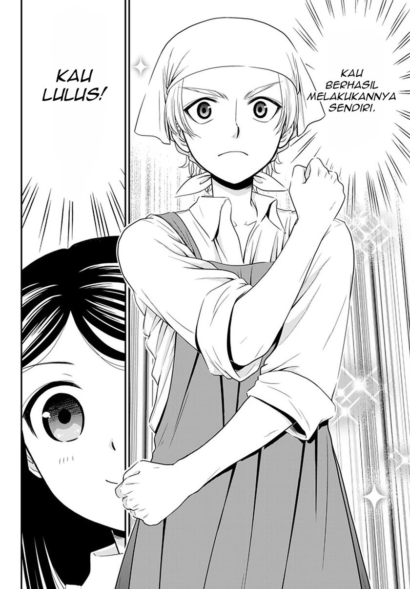 Rougo ni Sonaete Isekai de 8 man-mai no Kinka o Tamemasu chapter 59