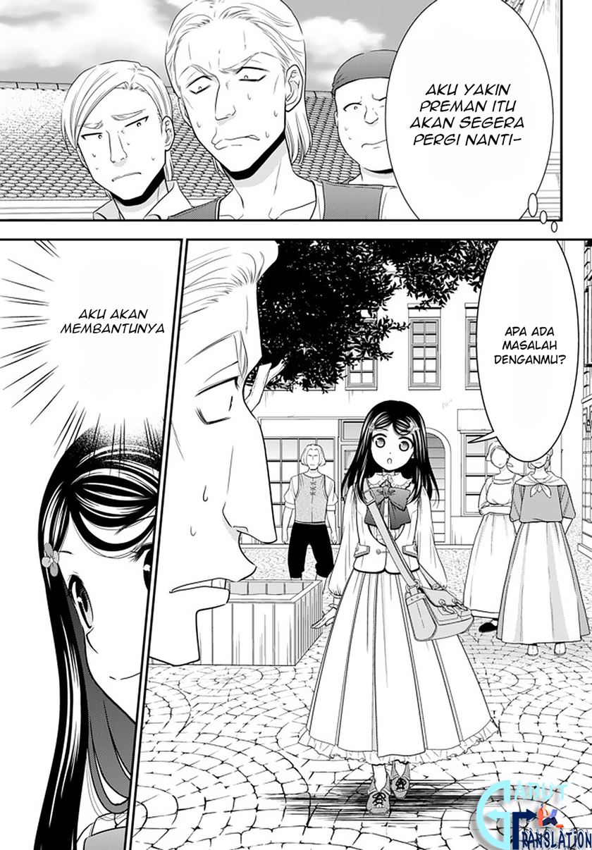 Rougo ni Sonaete Isekai de 8 man-mai no Kinka o Tamemasu chapter 59