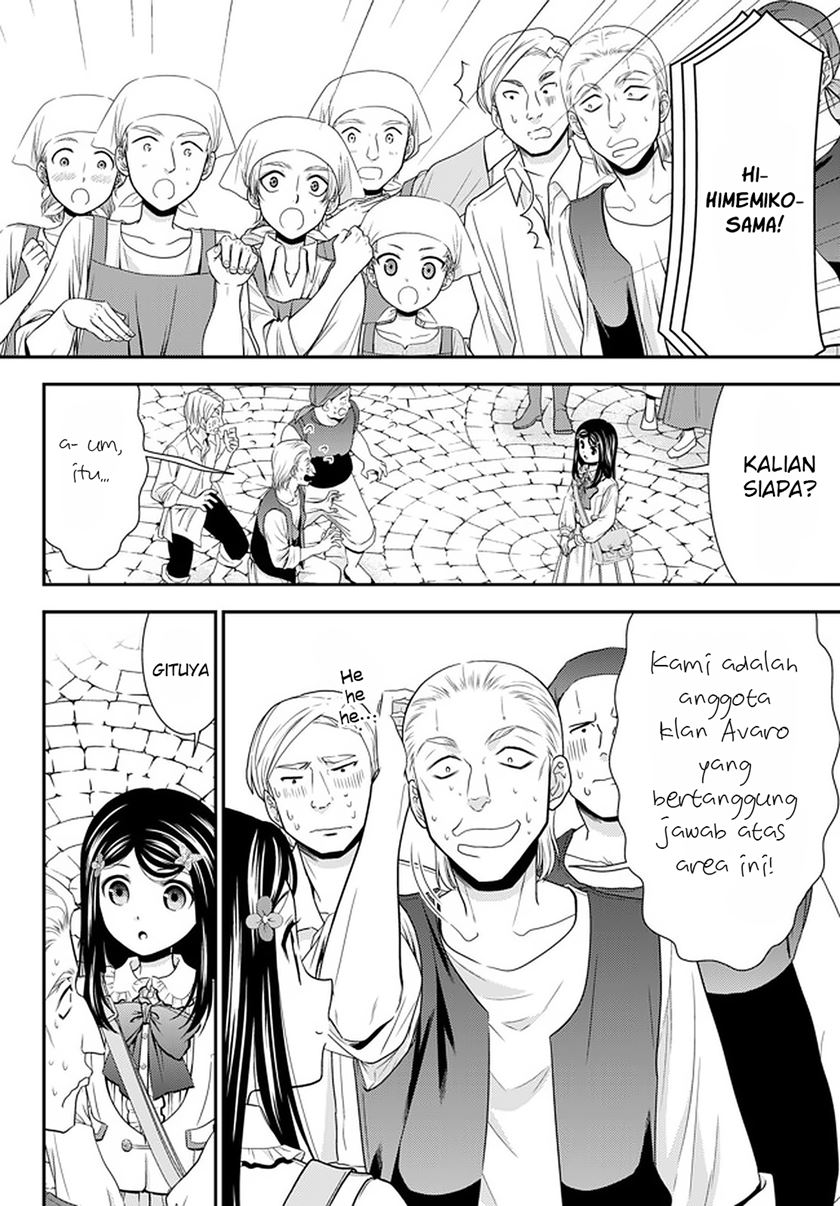 Rougo ni Sonaete Isekai de 8 man-mai no Kinka o Tamemasu chapter 59