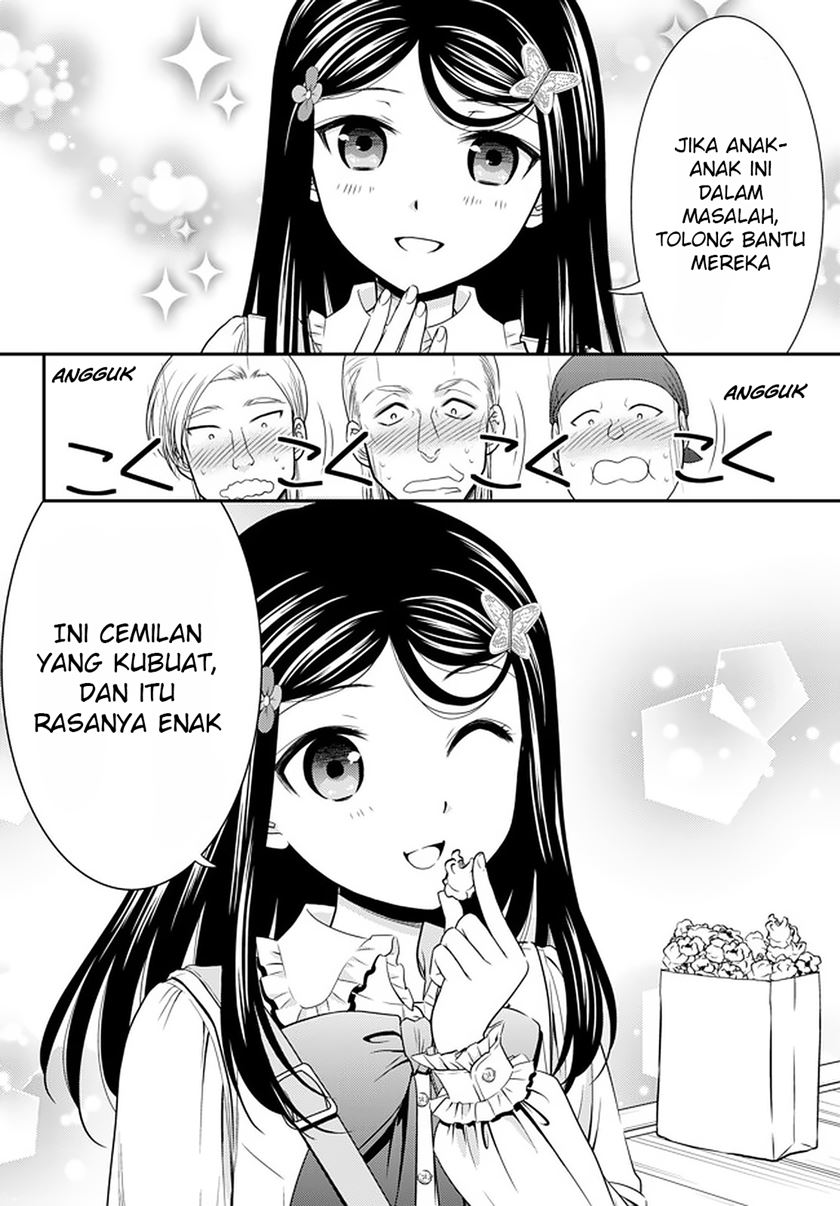 Rougo ni Sonaete Isekai de 8 man-mai no Kinka o Tamemasu chapter 59