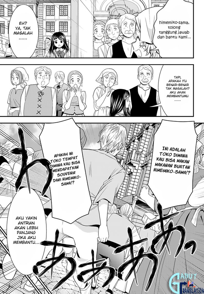 Rougo ni Sonaete Isekai de 8 man-mai no Kinka o Tamemasu chapter 59