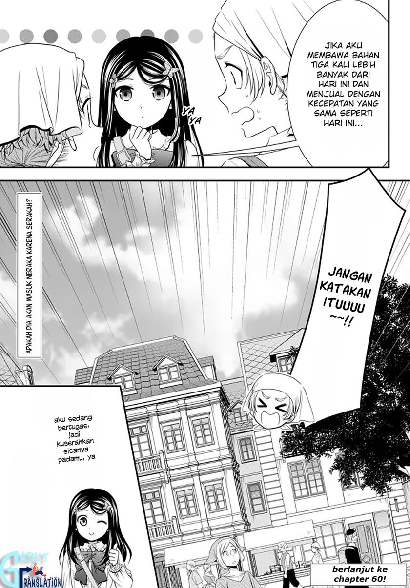 Rougo ni Sonaete Isekai de 8 man-mai no Kinka o Tamemasu chapter 59