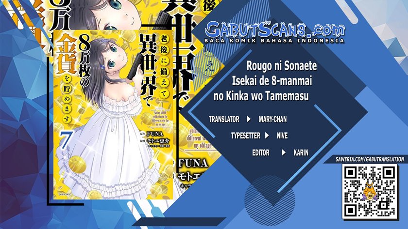 Rougo ni Sonaete Isekai de 8 man-mai no Kinka o Tamemasu chapter 62
