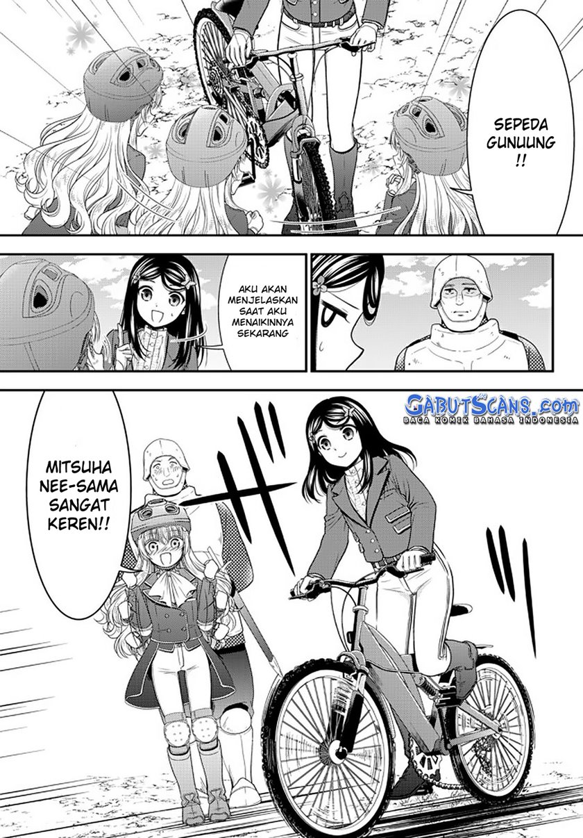 Rougo ni Sonaete Isekai de 8 man-mai no Kinka o Tamemasu chapter 62