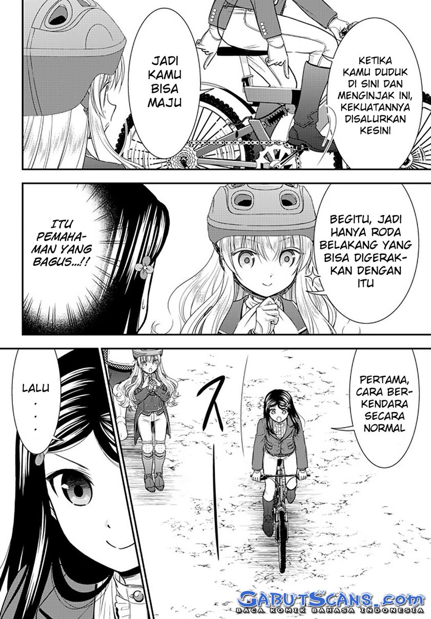 Rougo ni Sonaete Isekai de 8 man-mai no Kinka o Tamemasu chapter 62