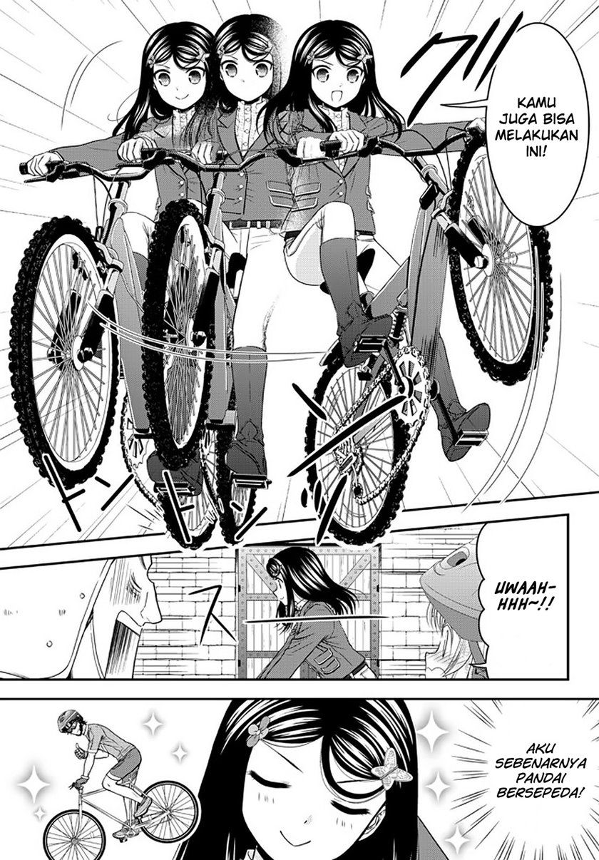 Rougo ni Sonaete Isekai de 8 man-mai no Kinka o Tamemasu chapter 62